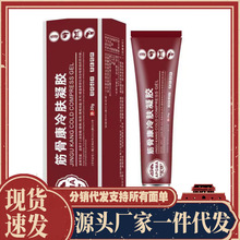 �S�����lAPGMA��ǿ����w���z20g���l