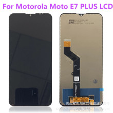 适用MOTO E7 Plus手机屏幕总成 XT2081触摸液晶内外一体显示屏LCD