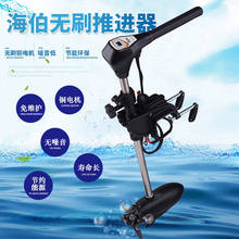 �����oˢ늄Ӵ��ô���C���M��12V��{�C��Ƥͧ�R�_��������β��