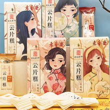 ƬϺخaʳƷcʳͶYܛŴƬ