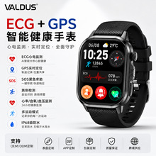 CARDIGO ECG���+GPS��λ�����ֱ� ���r܉�E SOS�� �����z�y