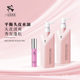 Finomon Single Bottle shampoo shower gel hair conditioner amino acid hair mask essential oil lasting fragrance one-piece delivery