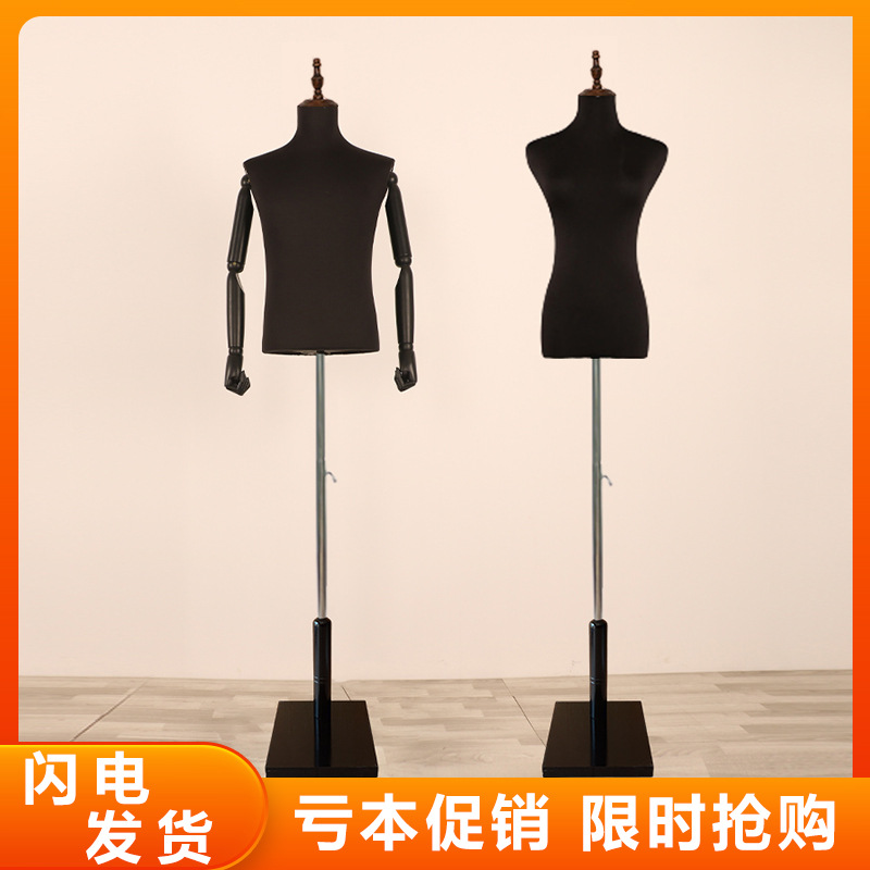 Modelo accesorios hembra negro tienda de ropa modelo de visualización de la ventana soporte artificial Mesa maniquí negro cuadrado placa base modelo masculino