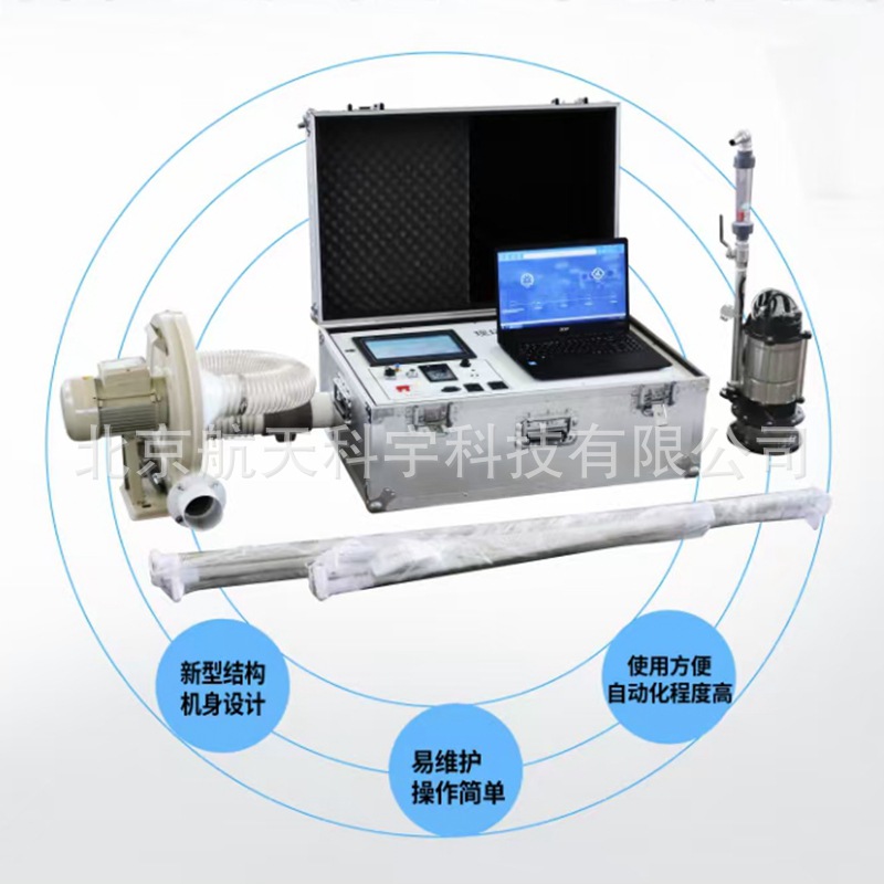 建筑门窗现场气密性实验仪 (7)_副本