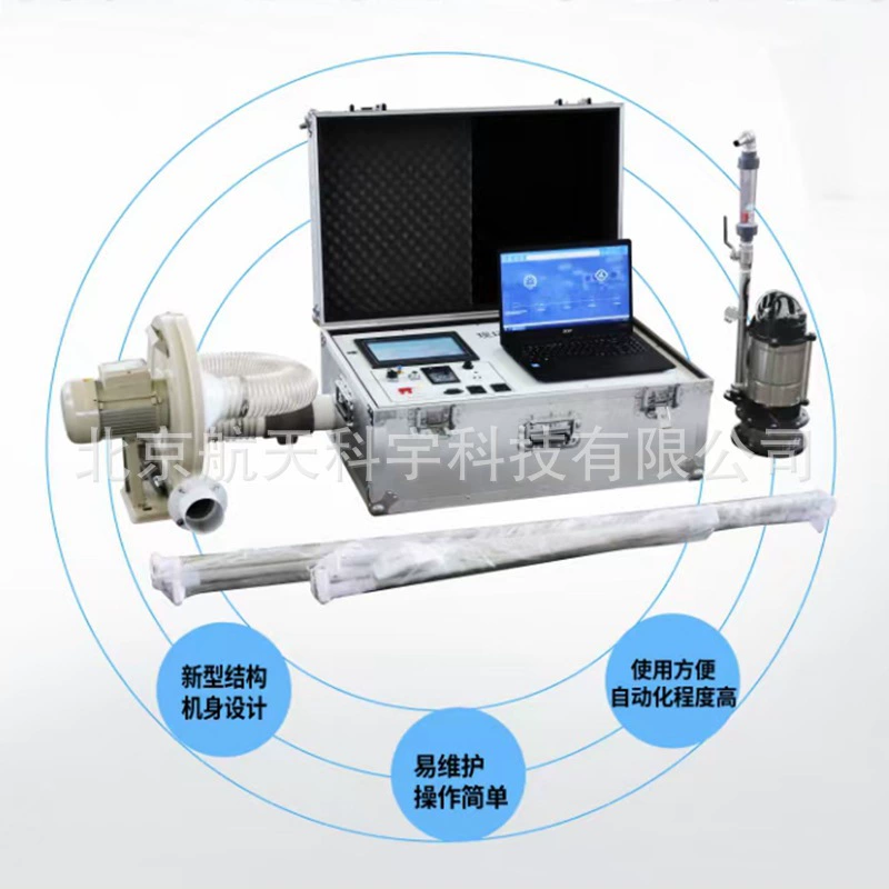 Комплексный составный детектор строительных дверей и окон, ветроустойчивый, компрессионный, воздухонепроницаемый, водонепроницаемый детектор