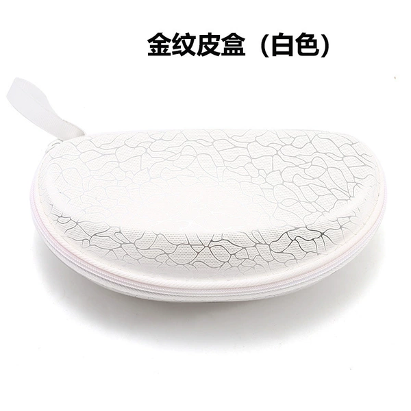 White golden pattern leather zipper box