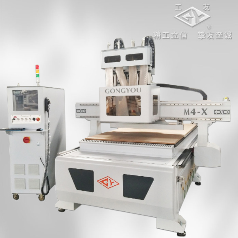 M4-X Gongyou 4단계 + 푸시 장치 CNC 절단기
