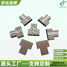 lӲόޗl늴Ό늲PCBIƬ