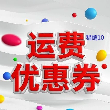 Купон Купон Купон Купон Купон Купон Купон Купон Купон Купон Купон