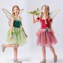 ��һ��ͯ�ݳ��������ӹ���ȹCOSС���`��ͯ�W������ȹ��̨���ݷ�