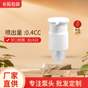 ϴ������ĭ���^����Ľ˹���^ϴ��Һ���ñ����컯�yƷ��Һ���^����