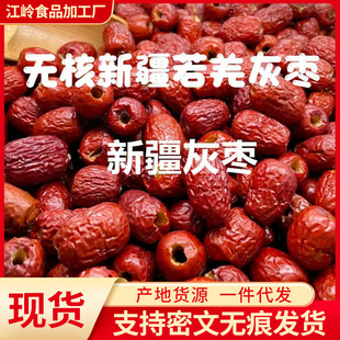 ���l���l�½���Ǽ�o�˼t��ȥ�˻җ���ϴ���ė��ݲ��������e��ʳ