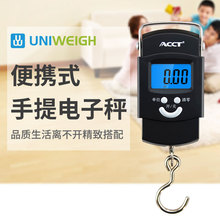 �����ʽ��ӏ��ɳ�50kg���h�ӷQ�ص��h����h����Ӿ�׼��y