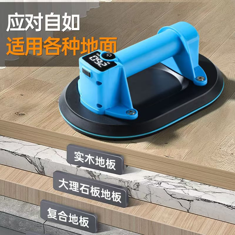8インチ真空エアポンプ自動補気電動吸盤ガラスタイル重吸提器工具工場卸売り|undefined