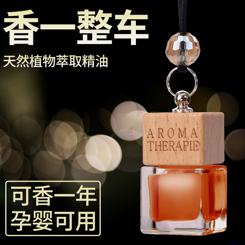 Автомобильные парфюмерные подвески Автомобильные эфирные масла Ароматерапия подвеска зеркало заднего вида