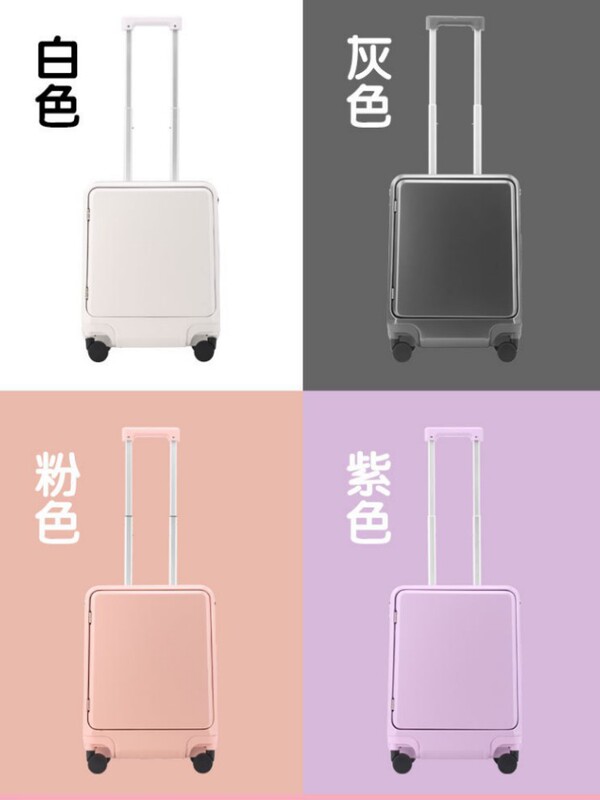 新款宝妈箱儿童行李箱可坐骑可登机行李箱20寸拉杆箱纯PC旅行箱包|undefined