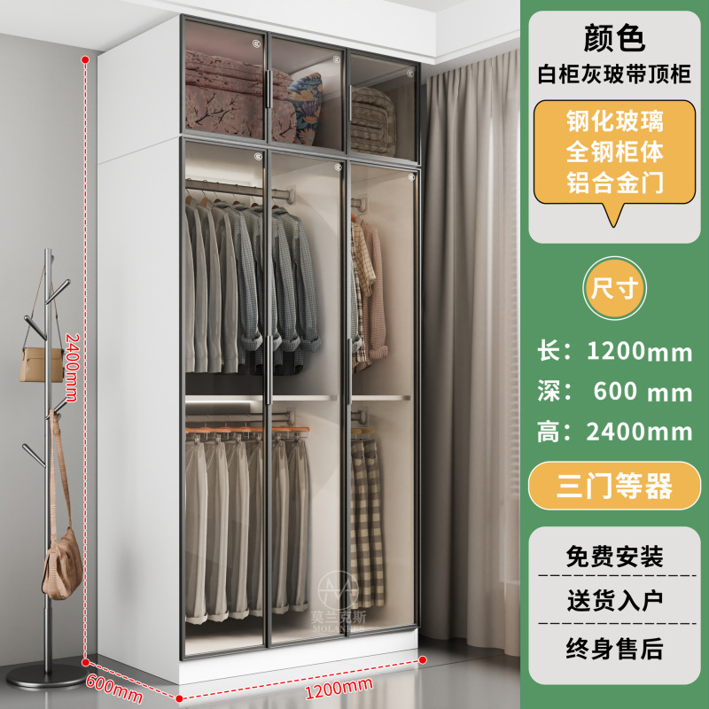钢制手办展示柜家用模型玩具收纳柜玻璃陈列柜客厅酒柜学生书柜|undefined