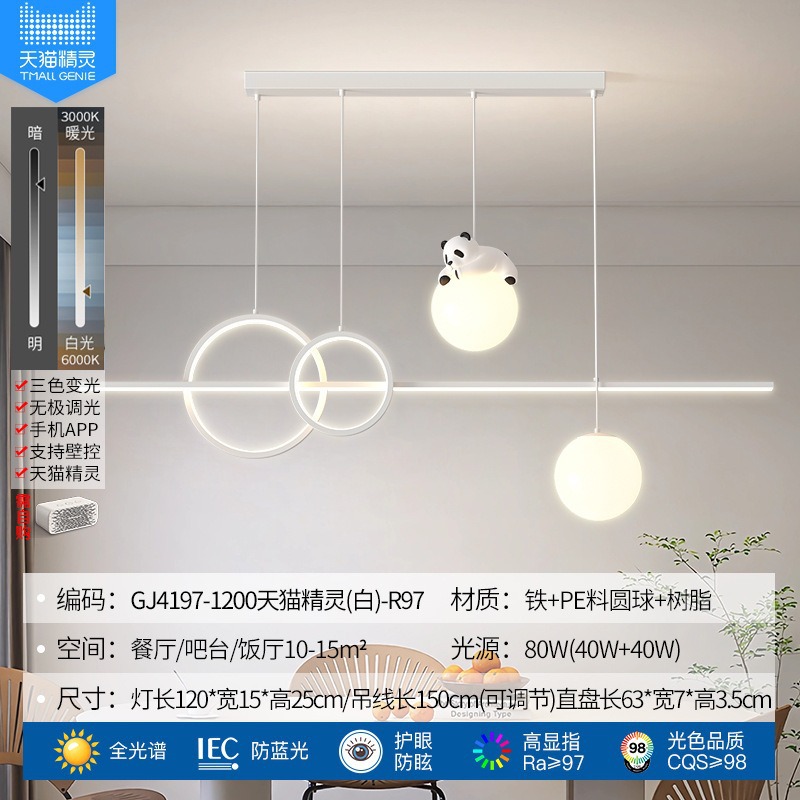 Lámpara de Techo Estilo Crema para Restaurante, Diseño Nuevo 2025, Creativa con Forma de Panda, para Mesa de Comedor, Barra de Bar, Iluminación Moderna y Minimalista