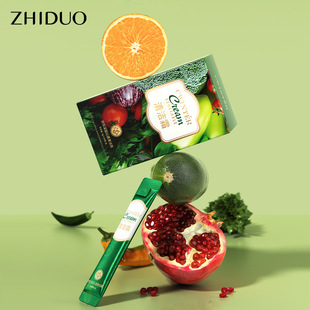 Zhiduo Wild Vegetable Deep Cleansing Cream - Boxed 4g×20 Facial Massage Cream to Clean Pores and Dirt
