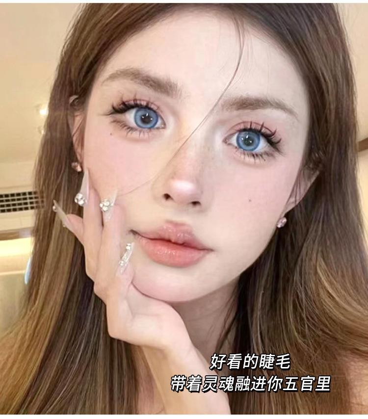 V-shaped lower eyelash + Lazy person's trilogy + Pure Wild Little Devil + Wheat ear combination large-capacity mixed false eyelash book undefined