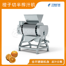 ����ȫ�Ԅӳ����а�ե֭�C ��Ч�����ˮ��ȥƤե֭һ�w�O��&zwnj;