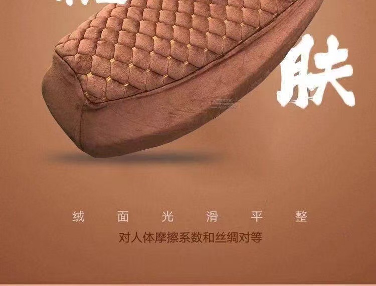 Electric Car Seat Cover Thickeneded and Velvet Warm and Wear-Resistant and Scratch-Resistant Battery Car Seat Cover Universal Pedal Electric Car Seat Cushion Cover