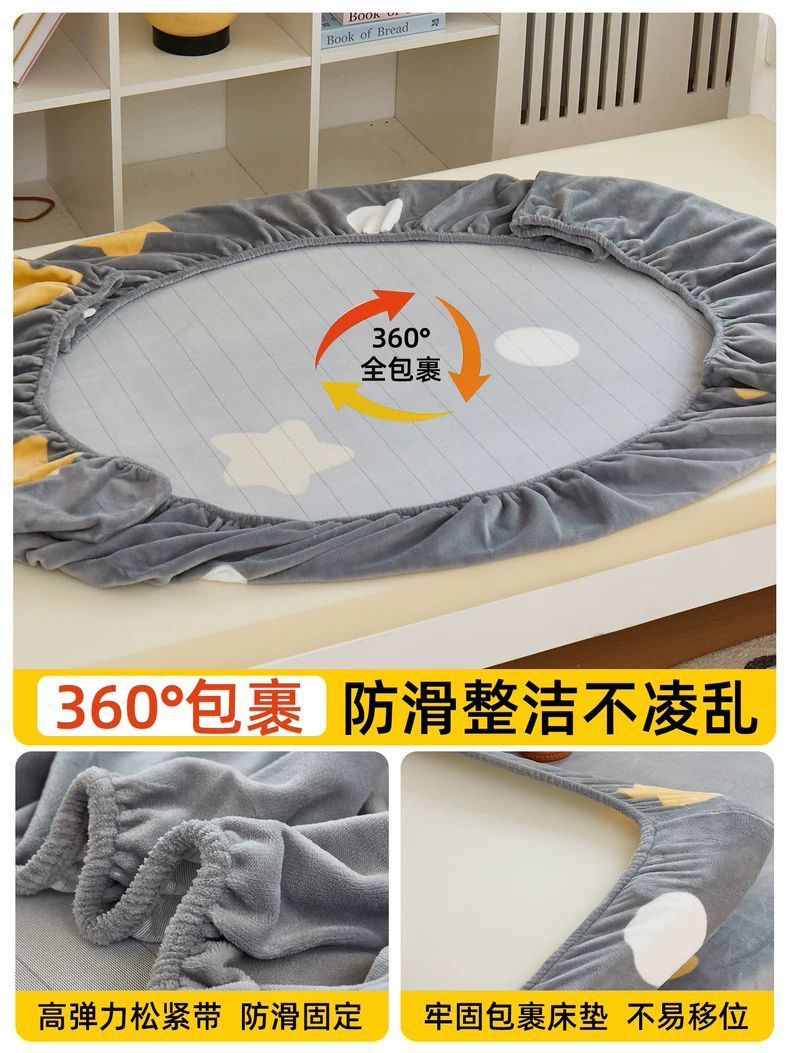 Leche cama de camisa dormitorio de estudiantes una sola pieza colchón individual alquiler doméstico colchón especial cubierta de protección colchón