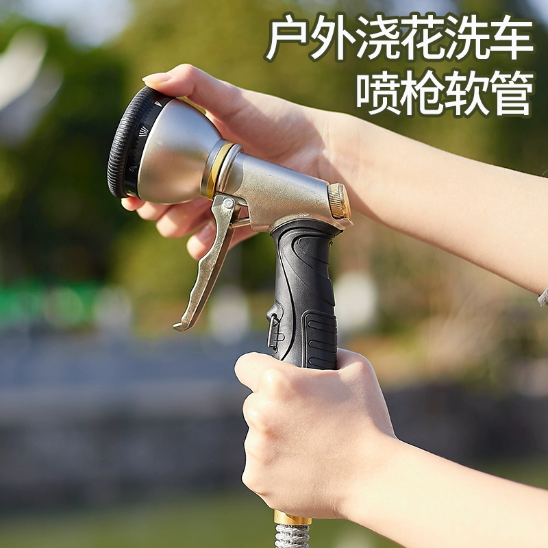 Шланг для полива на открытом воздухе, шланг высокого давления, насадка для полива, бытовой водяной пистолет, шланг для душа, распылитель, телескопическая автомойка