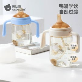 连身衣、爬服;童睡袋;儿童袜