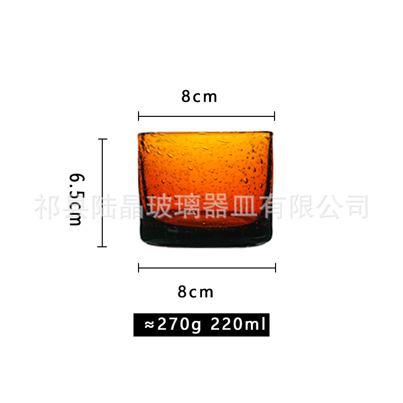 Serie ámbar hervidor taza fría burbuja de vidrio postre vino marrón taza de agua hervidor de agua