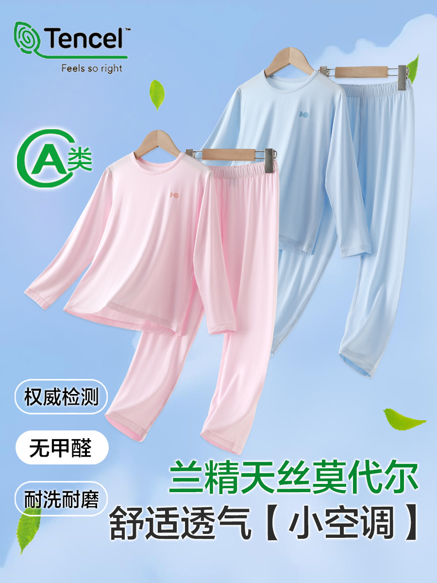 Children's summer thin pijama for boys