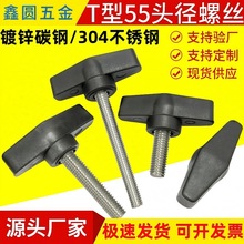 T���ֱ��ݽzһ�������֔Q���z�^���o�{���������304���P�M8m10