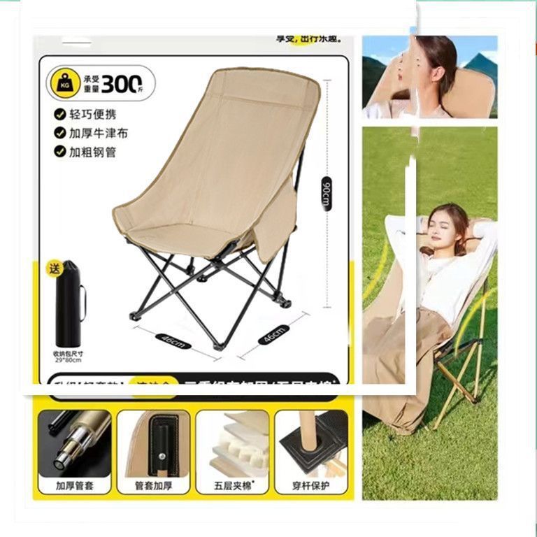 카키(삼면 세면대 의자) 하이백 프리백