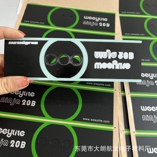 Clock Pc Display Sticker Semi-Transparent Black Hidden Display Lens Customizable Color Material 0.2~3mm