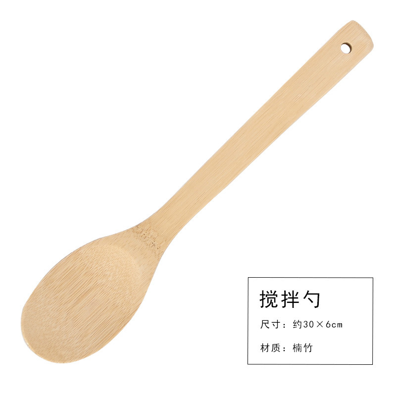 젓는 숟가락