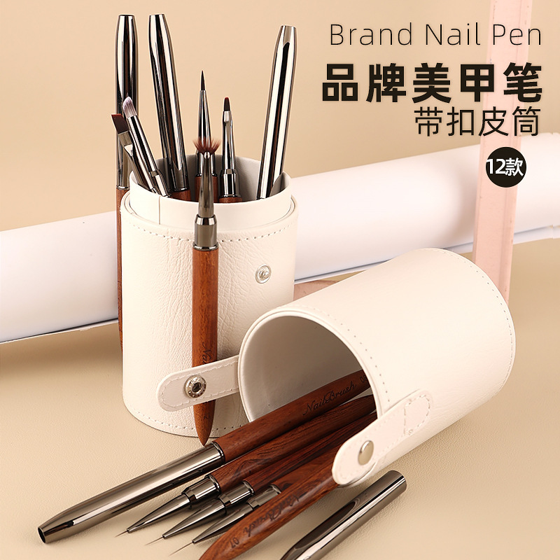 日本製白檀木製ネイルアートペンセット、フルセット、ネイルジェルペン、花柄、グリッド柄、グラデーション、ライン描画用ブラシ|undefined