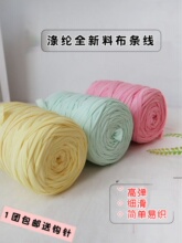 ��F���l���ֹ������냺�u�@������diy�h�������ռ{�@��̺��ë��