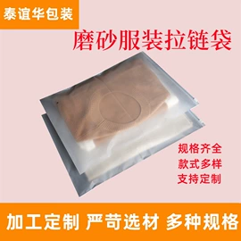 EPE珍珠棉;纸箱;气泡袋