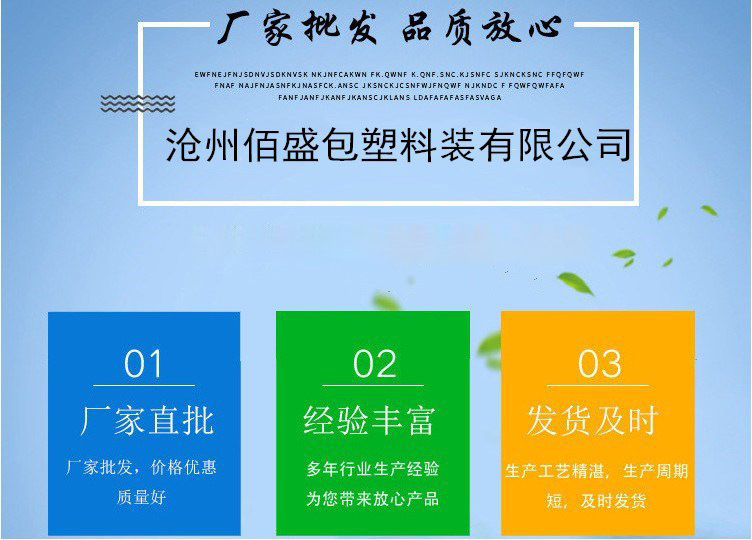 详情图片_1