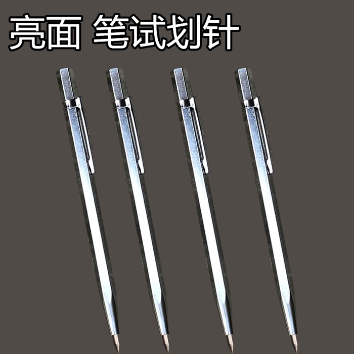 단단한 텅스텐 강철 합금 긁는 바늘, 세라믹 타일 절단, 돈 배관공, 선 그리기, 강철 바늘, 옥 조각 펜, 아크릴
