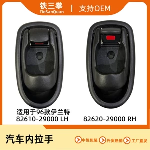 Hyundai Elantra 96 Model üçün Daxili Tutacaq 82610-29000 82620-29000