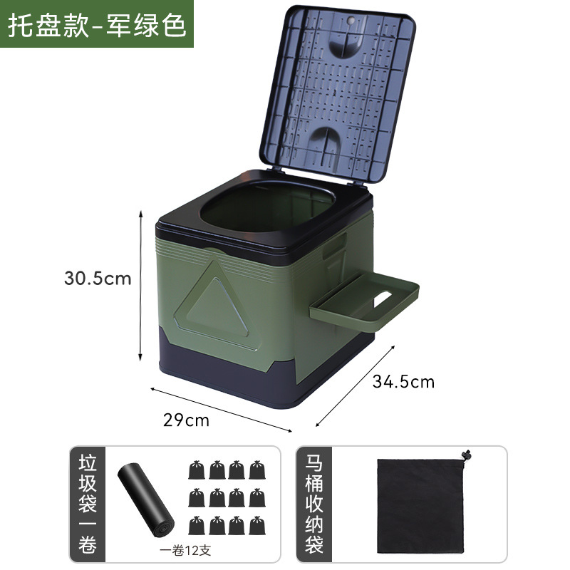 Camping Toilet – Other Kempinq və səyahət - army-green-small-toilet-upgraded-with-tray-garbage-bag-storage-bag