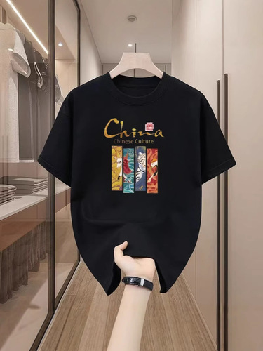 Summer Men's Pure Cotton T-Shirt Short Sleeve Round Neck Loose Breathable Fashion Versatile Print Trendy Top