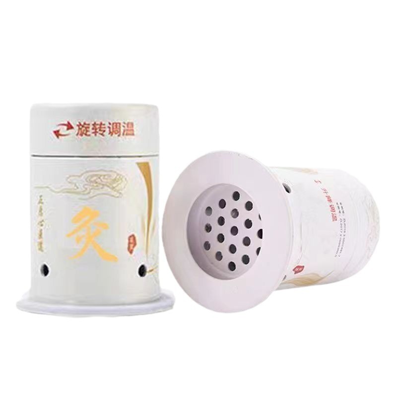 吊り下げ灸筒、灸箱、携帯用灸器具、家庭用微煙灸瓶、吊り下げ灸、温度調節可能な灸、吊り下げ灸筒|undefined