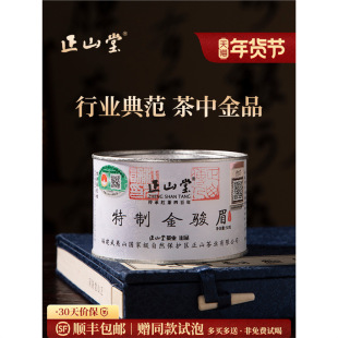 ��ɽ�ò�I���Eü�t���ؼ����~�Y���bͩľ�P�L݅����ɽ�ý��Eü