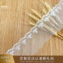 水溶袖口波浪蕾丝花边