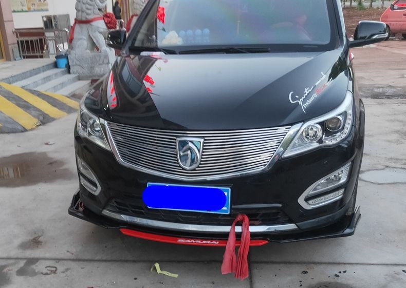 Car Universal Front Shovel, Sedan, Hatchback, Front Lip Size Surround Modification, Front Chin, Front Bumper Decoration Parts