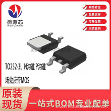 AOD66406 Nϵ40V 60AzӡD66406 ȫԭbAOS ЧTO-252