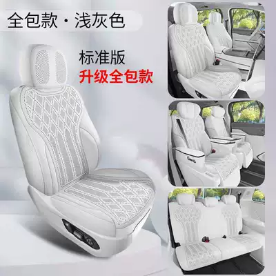 WEY Alpine Special Car Seat Modelə uyğun (Original) oturacaq örtükləri - light-gray-seven-seater-standard-version-360-full-coverage-note-the-model-year
