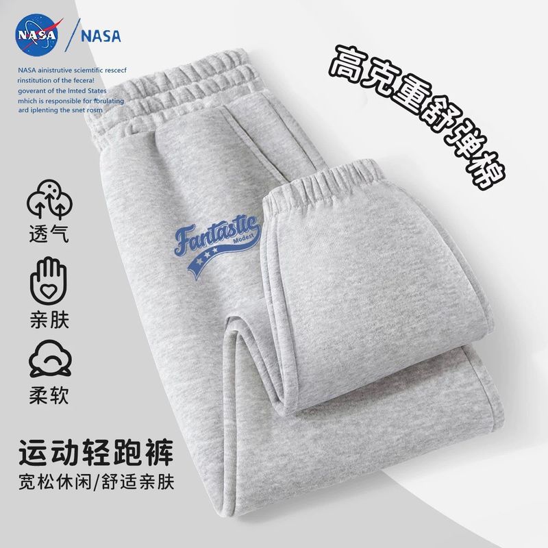 NASA帅气奥特曼裤子秋冬款时尚儿童加绒宽松运动裤男童透气长裤|undefined
